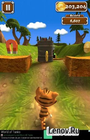 Animals Run v 1.0.0 (Mod Money)