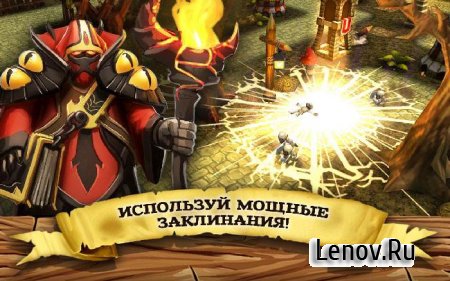 Incoming Goblins Attack TD (обновлено v 1.2.0) Мод (много кристаллов)