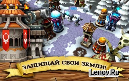 Incoming Goblins Attack TD (обновлено v 1.2.0) Мод (много кристаллов)