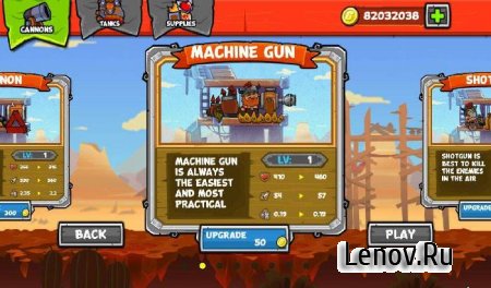 Monster Mania - Tower Strikes v 1.0.4 (Mod Money)