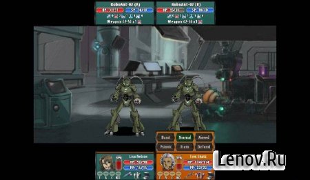 Planet Stronghold v 1.5.7 (Patched)