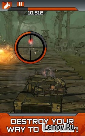 Engines of War v 0.66