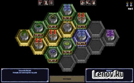 1Quest (обновлено v 1.04.000) (Full)