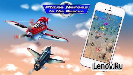 Plane Heroes to the Rescue v 1.00