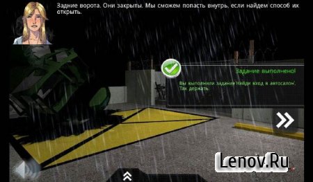 Почини Мою Машину: Механик выживания зомби! v 126.0 Мод (полная версия)