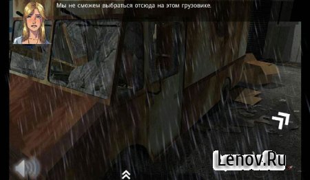 Почини Мою Машину: Механик выживания зомби! v 126.0 Мод (полная версия)
