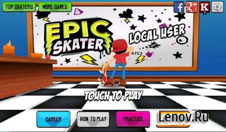 Epic Skater v 2.0.29 Mod (Unlimited Coins/Soda)