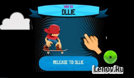 Epic Skater v 2.0.29 Mod (Unlimited Coins/Soda)