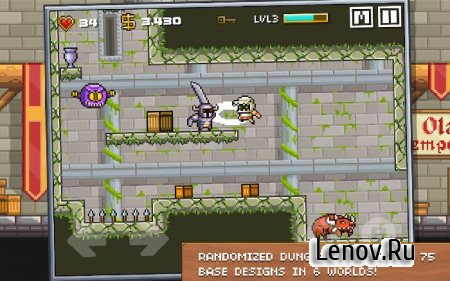 Devious Dungeon (обновлено v 1.2.1) + Мега Мод