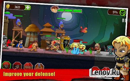 Legend vs. zombies (Легенда против Зомби) (обновлено v 2.9) Мод (бесконечные камни)