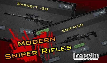 iSnipe: Zombies HD (Beta) v 1.3 Мод (много денег)