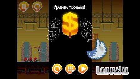 Evil Brands v 1.0.0