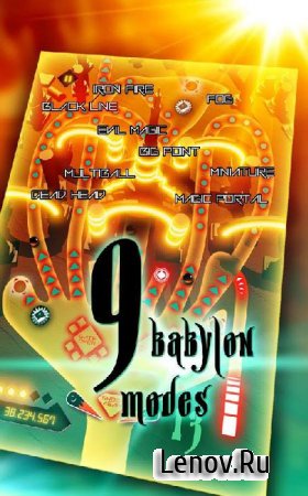 Babylon 2055 Pinball (обновлено v 1.05)