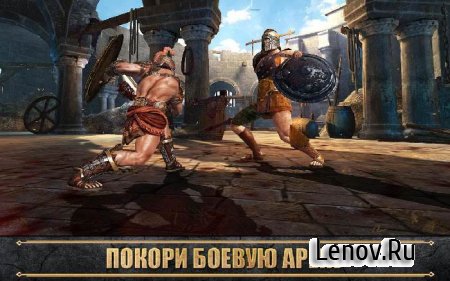 HERCULES: THE OFFICIAL GAME v 1.0.2 Мод (много денег)