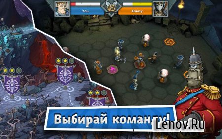 Epic Arena v 1.5.8 Мод (много денег)