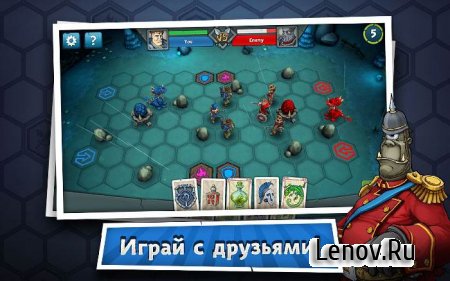 Epic Arena v 1.5.8 Мод (много денег)