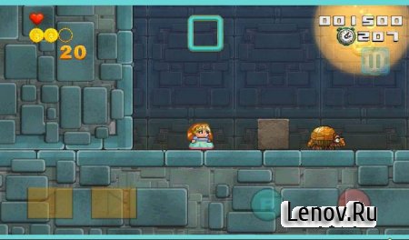 Super HEAVY Sword v 0.2