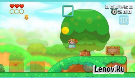 Super HEAVY Sword v 0.2
