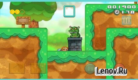 Super HEAVY Sword v 0.2