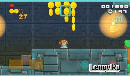Super HEAVY Sword v 0.2