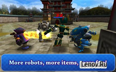 Robot Battle 2 (обновлено v 2.1) (Mod Money/Energy)