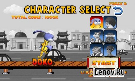 Kungfu Dash v 1.0.0 Мод (много денег)