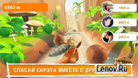 Ice Age Adventures (Ледниковый Период: Приключения) v 2.1.8a Мод (Free Shopping + Anti Ban)