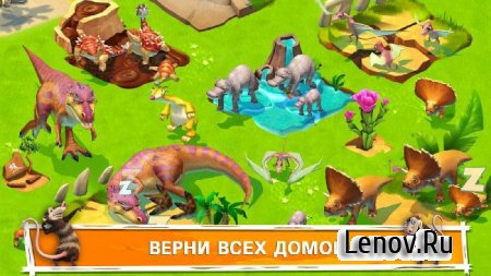 Ice Age Adventures (Ледниковый Период: Приключения) v 2.1.8a Мод (Free Shopping + Anti Ban)
