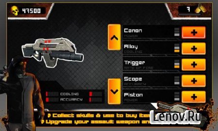 Тяжелая Стрельба (Heavy Shooter) v 1.0.3 Мод (много денег)