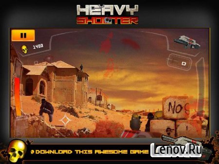 Тяжелая Стрельба (Heavy Shooter) v 1.0.3 Мод (много денег)
