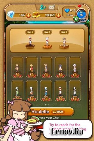 Donut Bakery Slide Puzzle v 1.8 Мод (много денег)