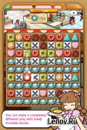 Donut Bakery Slide Puzzle v 1.8 Мод (много денег)