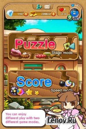 Donut Bakery Slide Puzzle v 1.8 Мод (много денег)