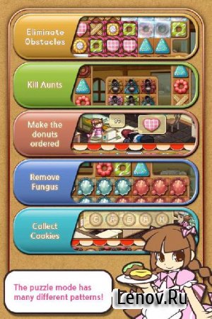 Donut Bakery Slide Puzzle v 1.8 Мод (много денег)
