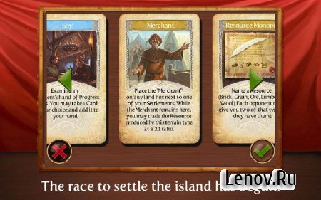 Catan v 4.7.0 Мод (Unlocked)