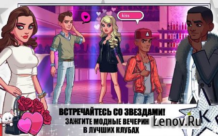 KIM KARDASHIAN: HOLLYWOOD v 13.6.1 Mod (Infinite Cashes & More)