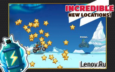 Extreme Bike Trip (обновлено v 1.14.5.11) Мод (много звезд)