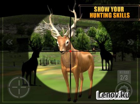 Deer Hunting - Sniper (обновлено v 2.2) Мод (свободные покупки)
