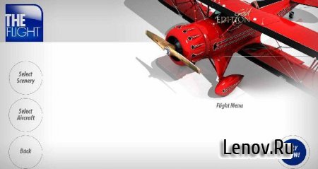 TheFlight Gold Edition v 1.0