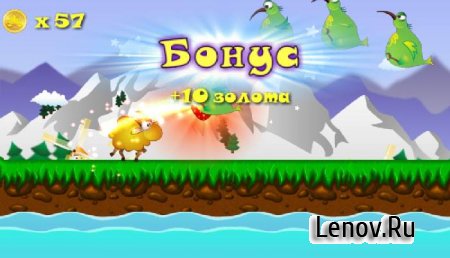 Running Sheep v 1.8 (Full)