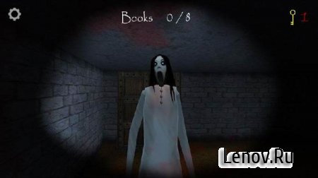 Slendrina: The Cellar (обновлено v 1.7)