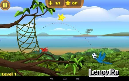 RIO 2 Sky Soccer v 1.2.2