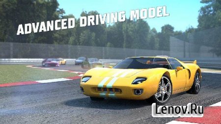 Need for Racing: New Speed Car (обновлено v 1.4) Мод (много денег)