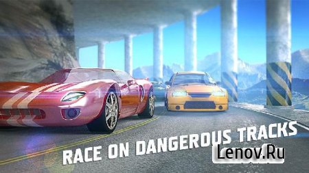 Need for Racing: New Speed Car (обновлено v 1.4) Мод (много денег)