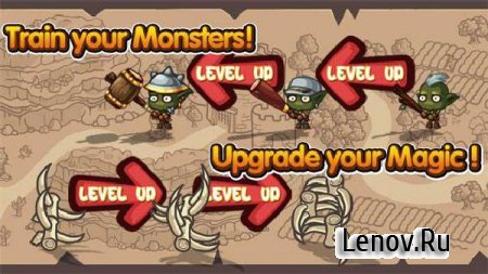 MONSTER ATTACK (обновлено v 1.9) Мод (много камней)
