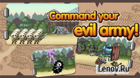 MONSTER ATTACK (обновлено v 1.9) Мод (много камней)
