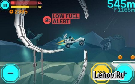 Axe Lunar Racer v 1.3.2 Мод (много денег)