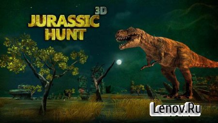 JURASSIC HUNT 3D v (обновлено 2.0) (Mod Gold/Unlocked)