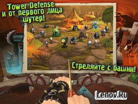 Skull Legends v 1.3.2 Мод (много денег)