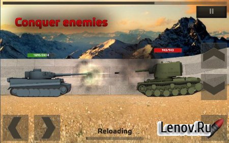 Tanks:Hard Armor v 1.0 (Full)